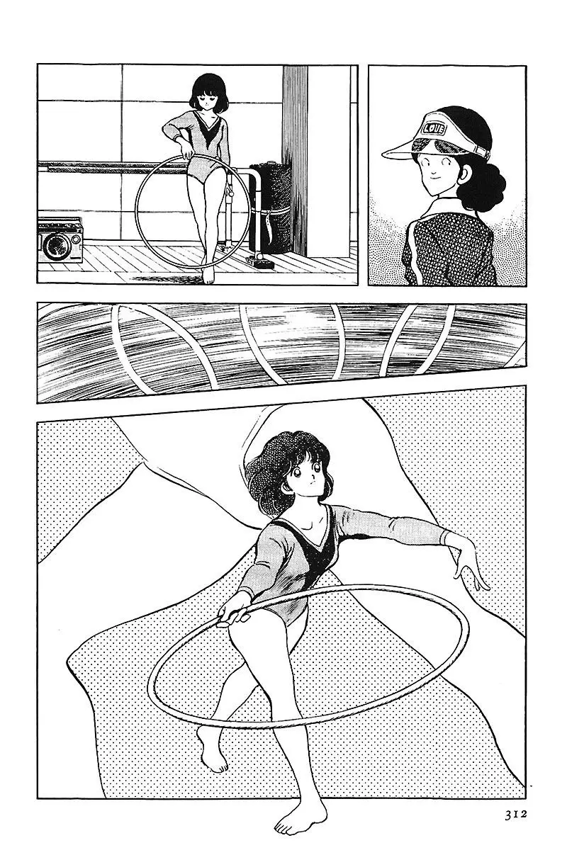Touch capítulo 89, página 4