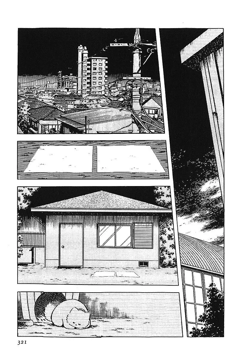 Touch capítulo 89, página 13