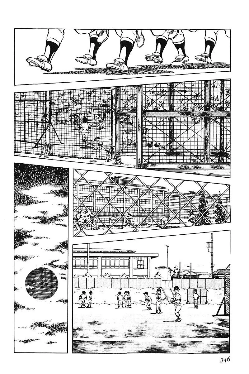 Touch capítulo 91, página 2