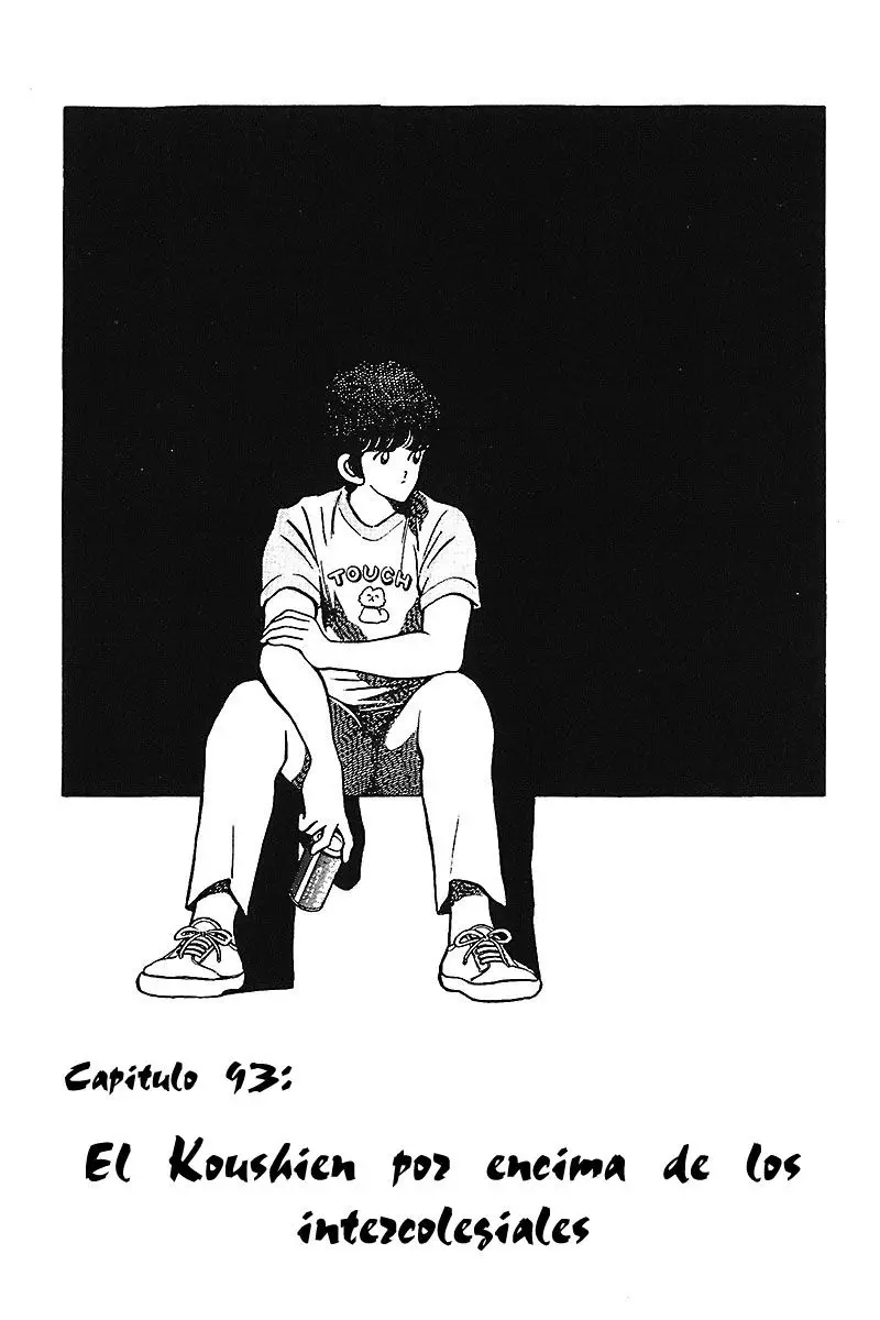 Touch capítulo 93, página 1