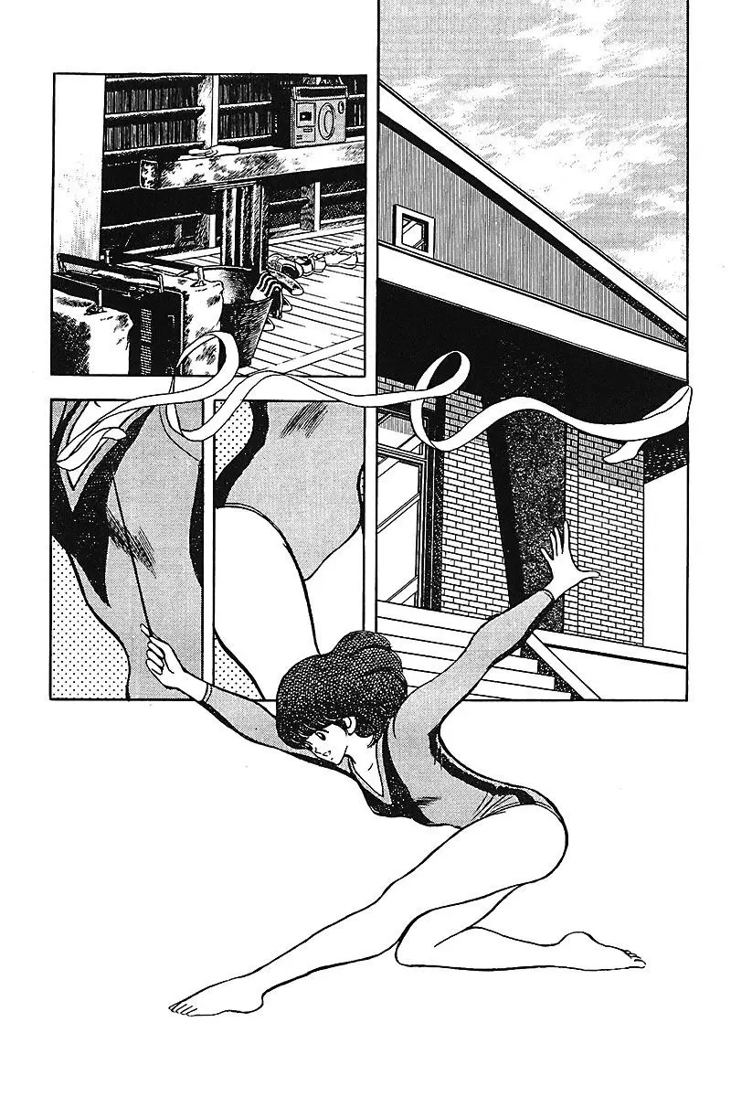 Touch capítulo 93, página 7
