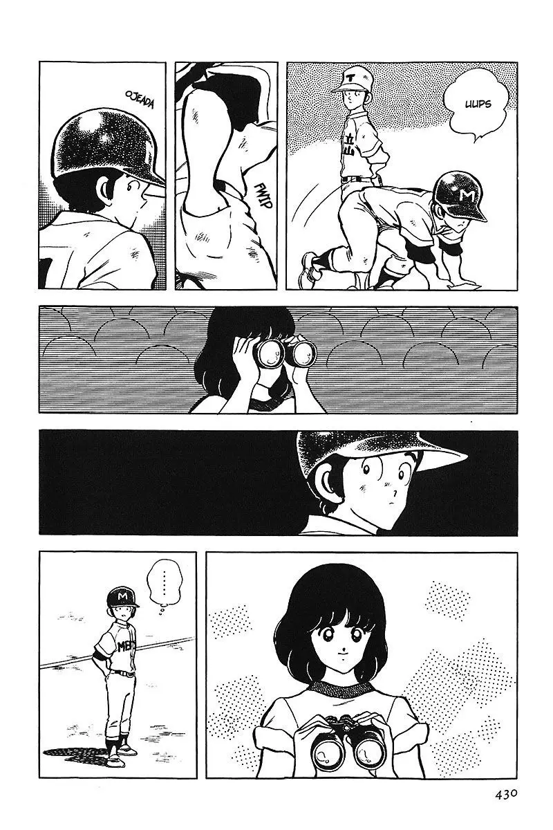Touch capítulo 95, página 14
