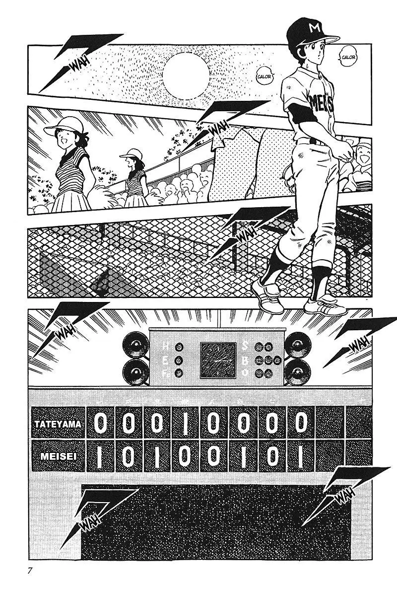 Touch capítulo 96, página 9