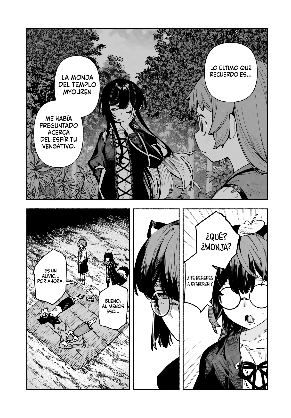 Touhou Chireikiden: Hansoku Tantei Satori capítulo 55, página 4