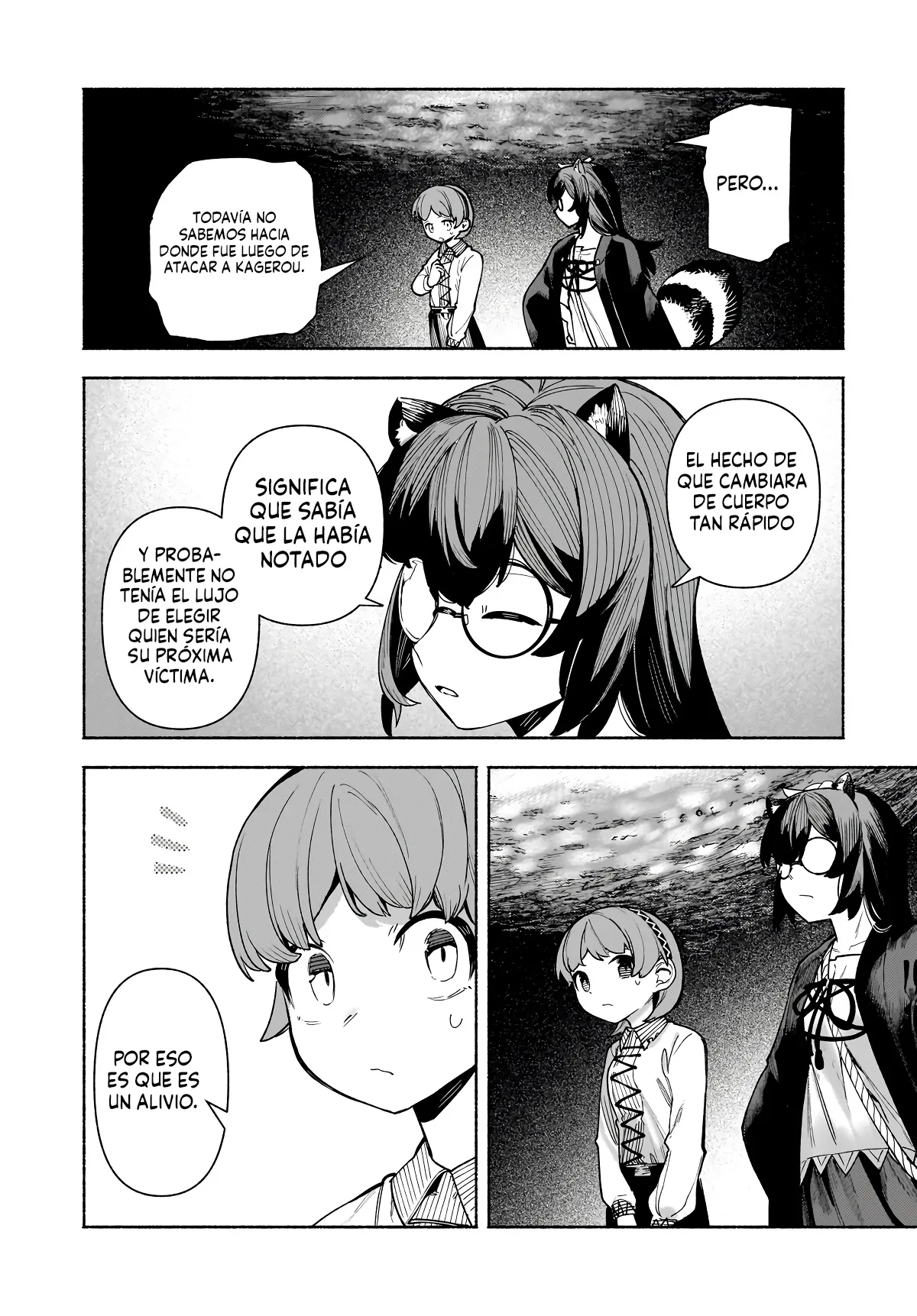 Touhou Chireikiden: Hansoku Tantei Satori capítulo 55, página 6