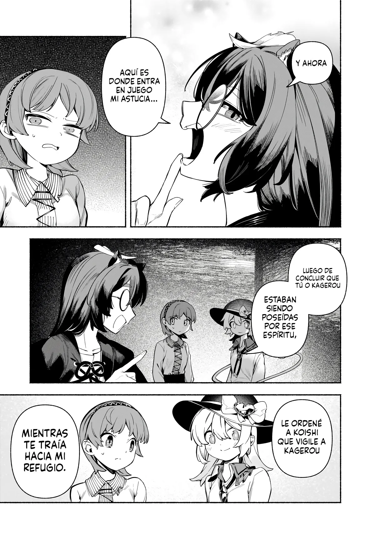 Touhou Chireikiden: Hansoku Tantei Satori capítulo 55, página 22