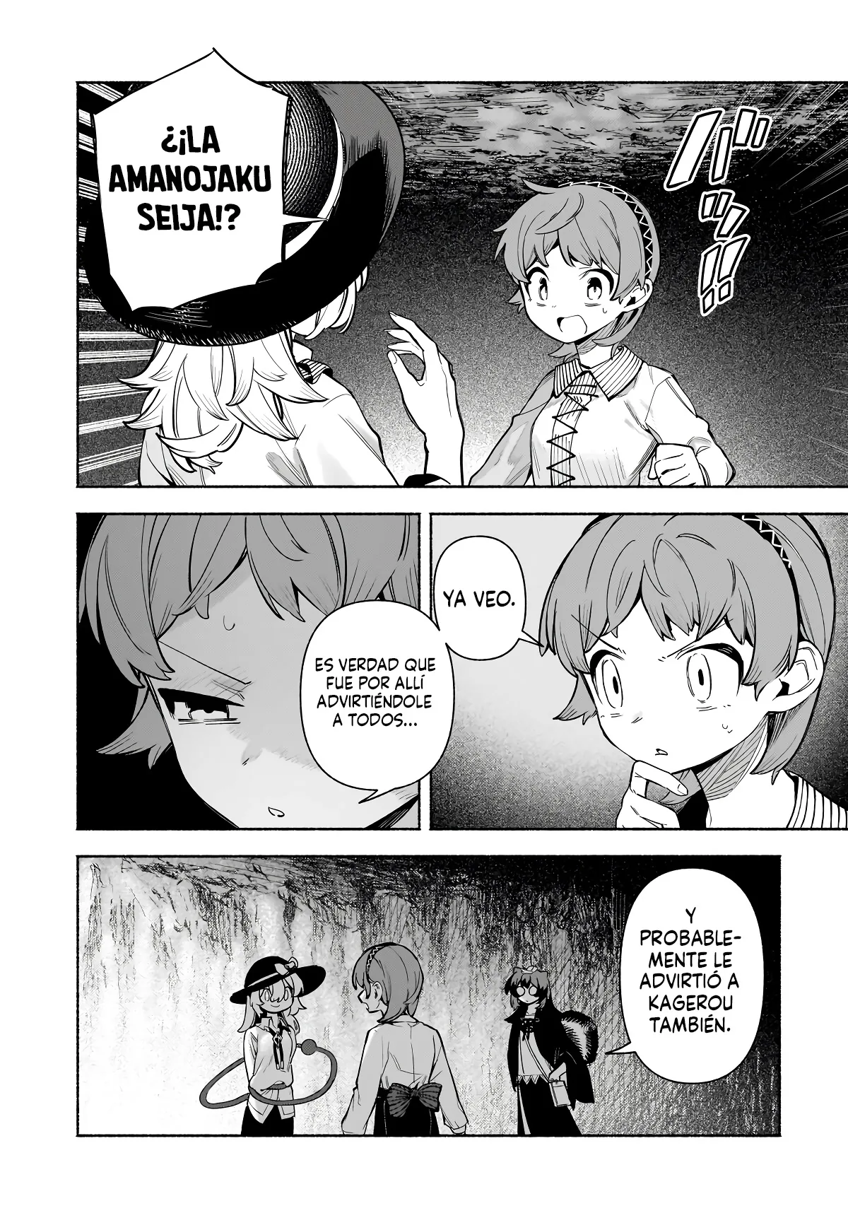Touhou Chireikiden: Hansoku Tantei Satori capítulo 55, página 25