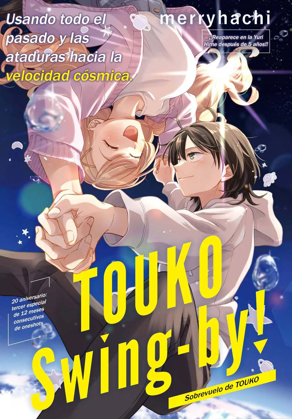 TOUKO Swing-by capítulo 0, página 2