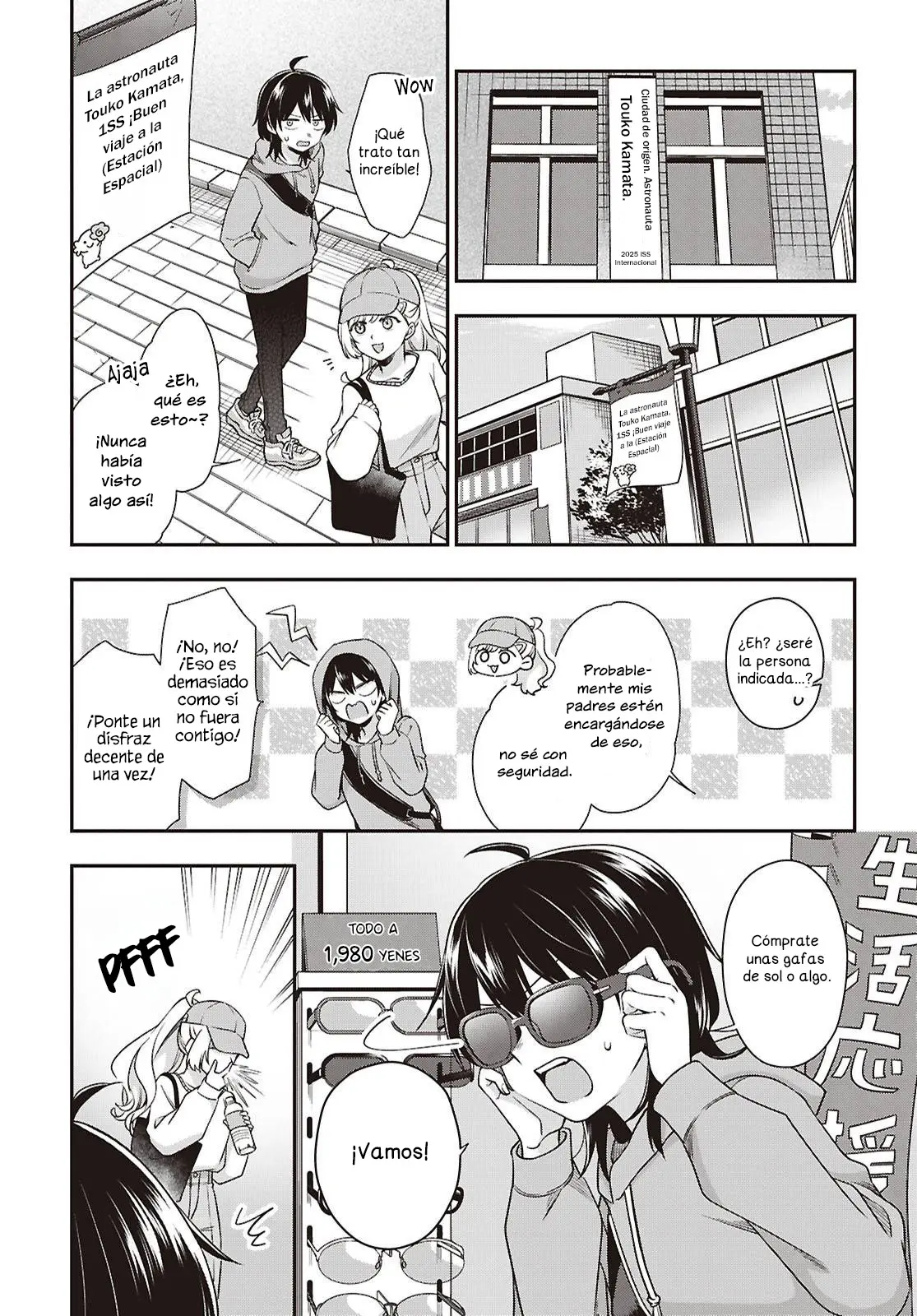 TOUKO Swing-by capítulo 0, página 15