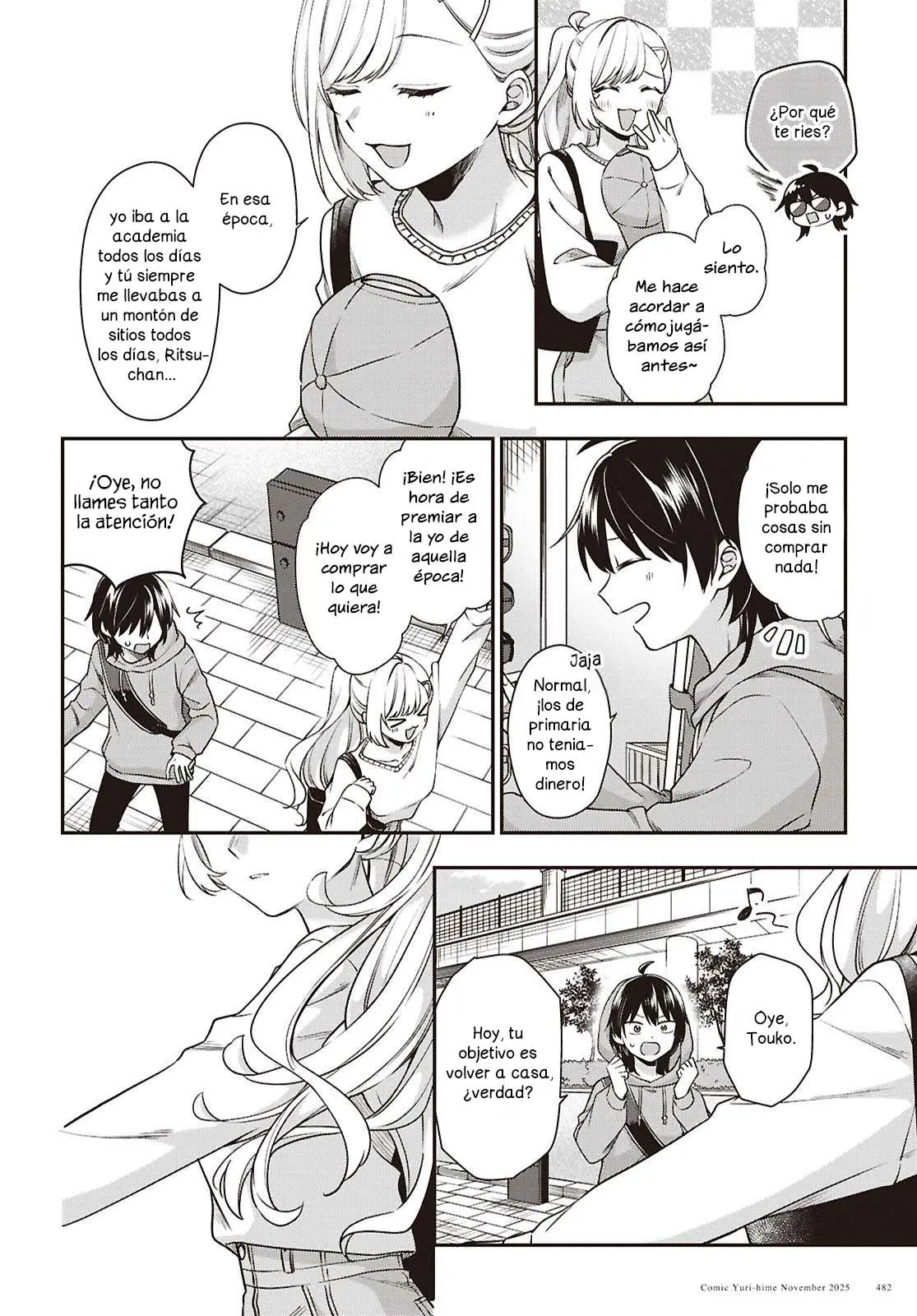 TOUKO Swing-by capítulo 0, página 16