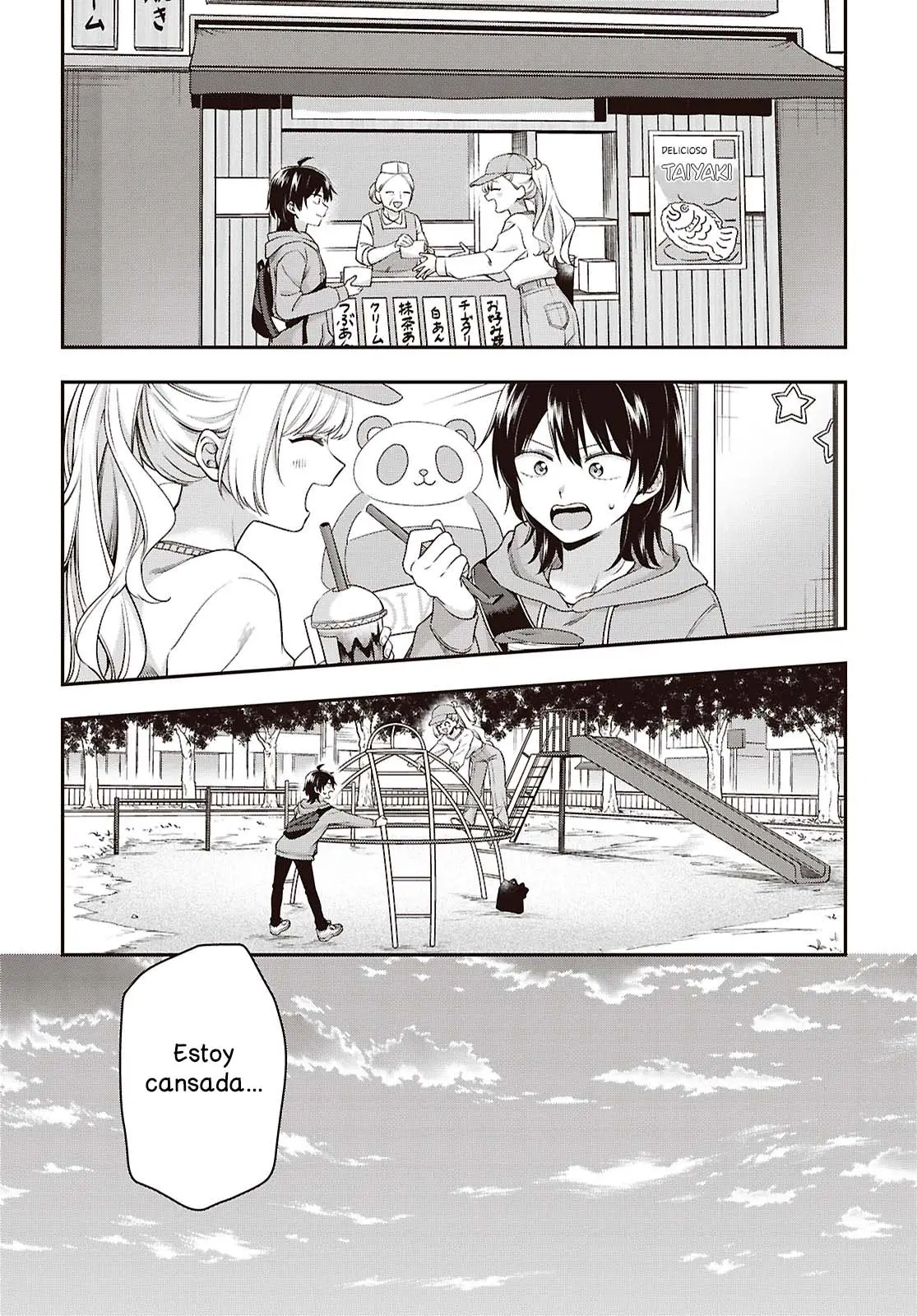 TOUKO Swing-by capítulo 0, página 18