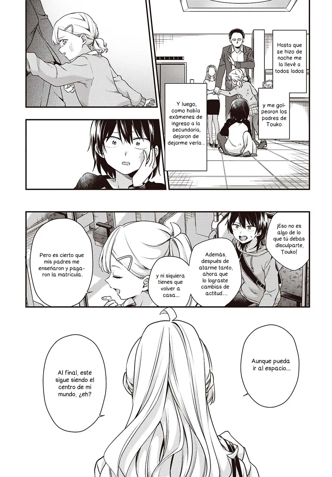 TOUKO Swing-by capítulo 0, página 27