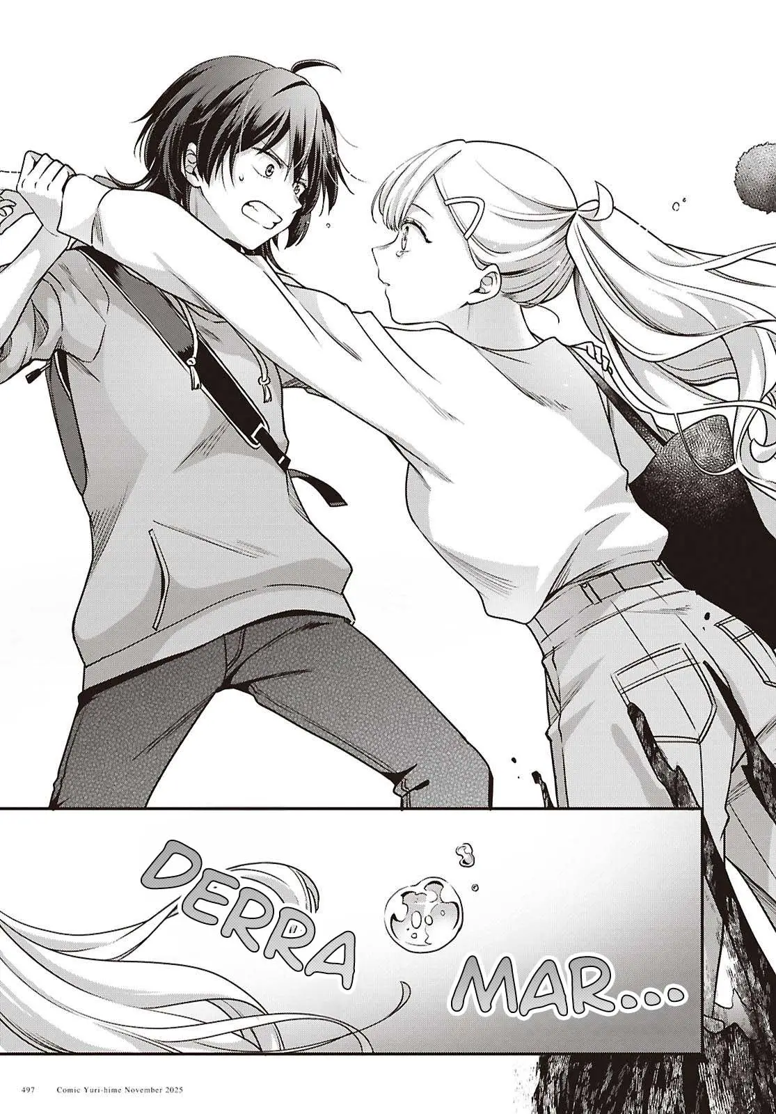TOUKO Swing-by capítulo 0, página 31