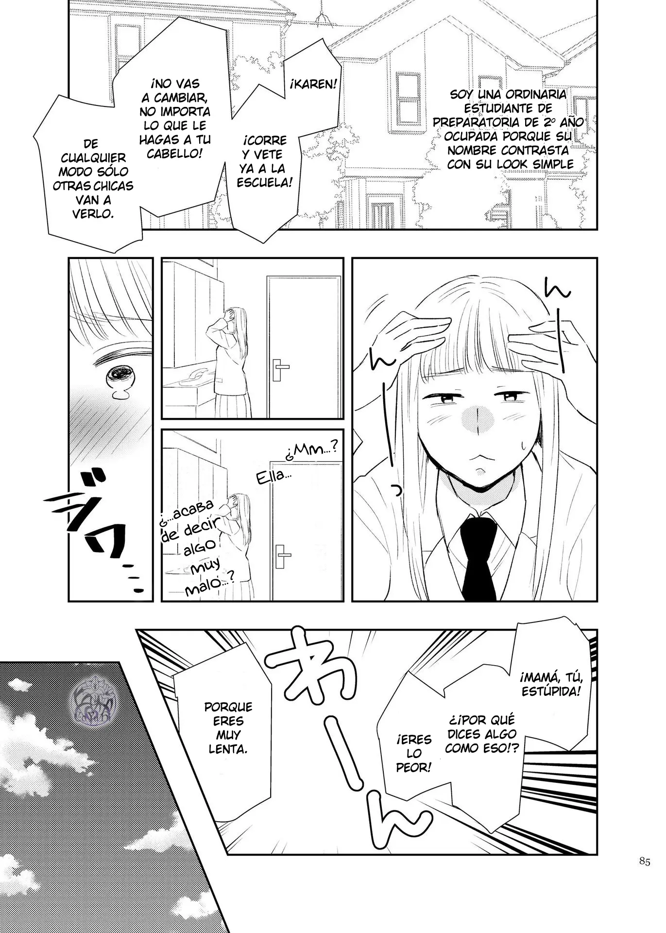 Touma-kun capítulo 1, página 3