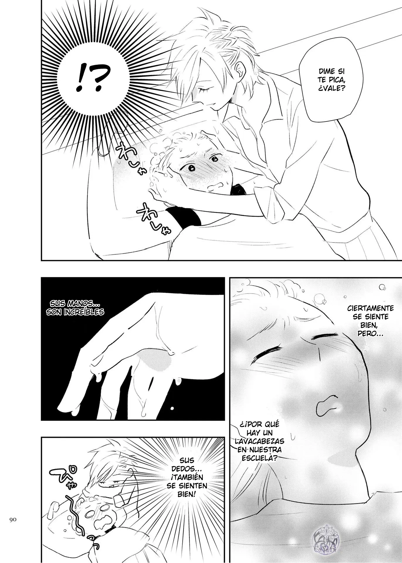 Touma-kun capítulo 1, página 8