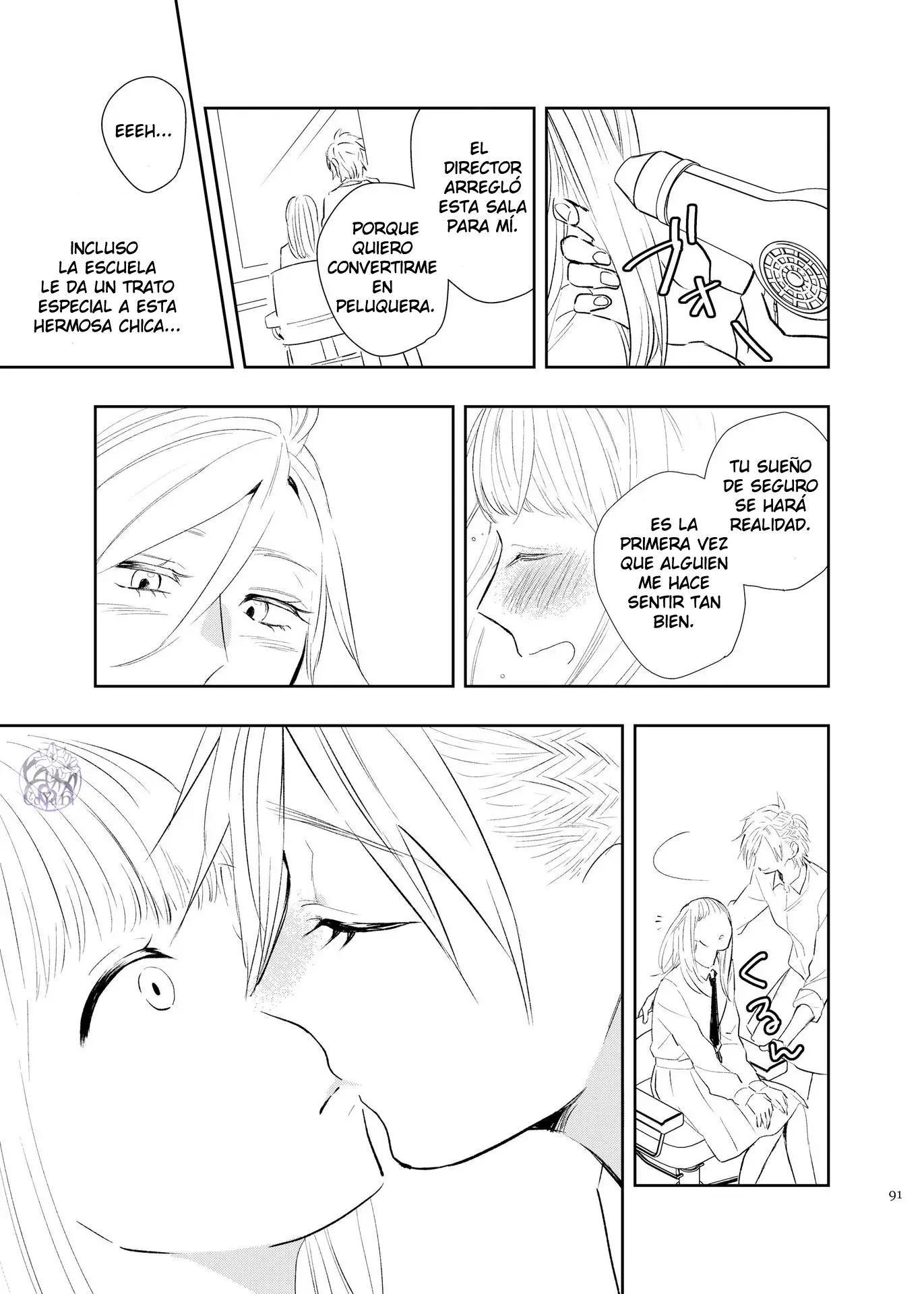 Touma-kun capítulo 1, página 9