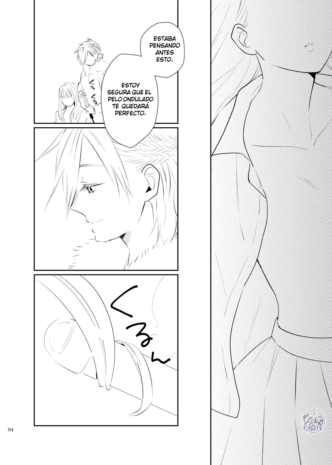 Touma-kun capítulo 1, página 12