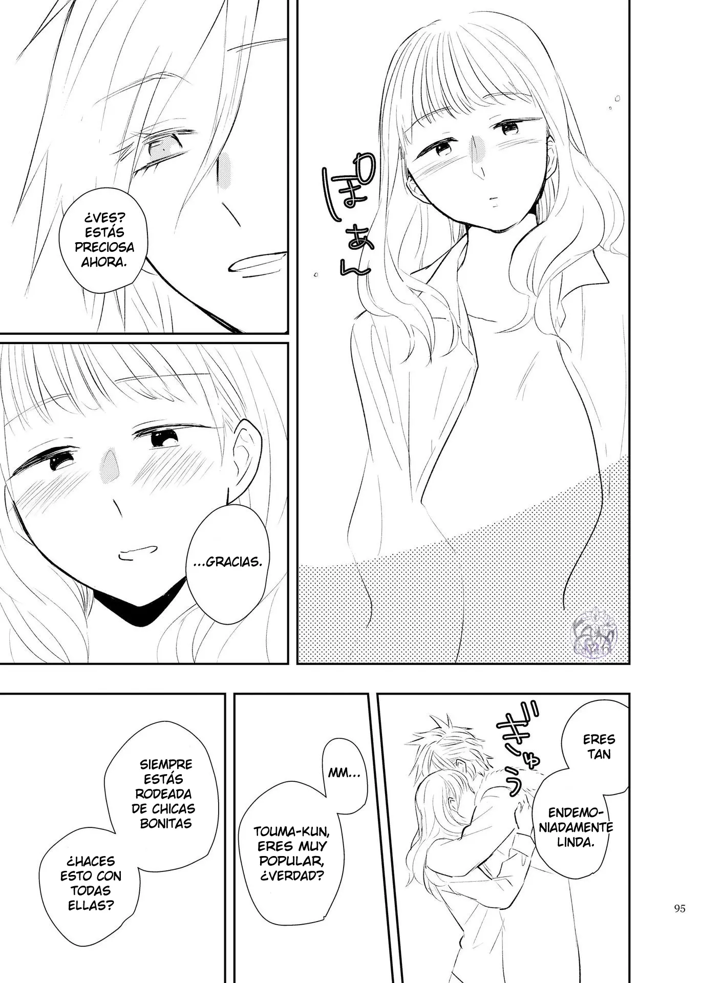 Touma-kun capítulo 1, página 13