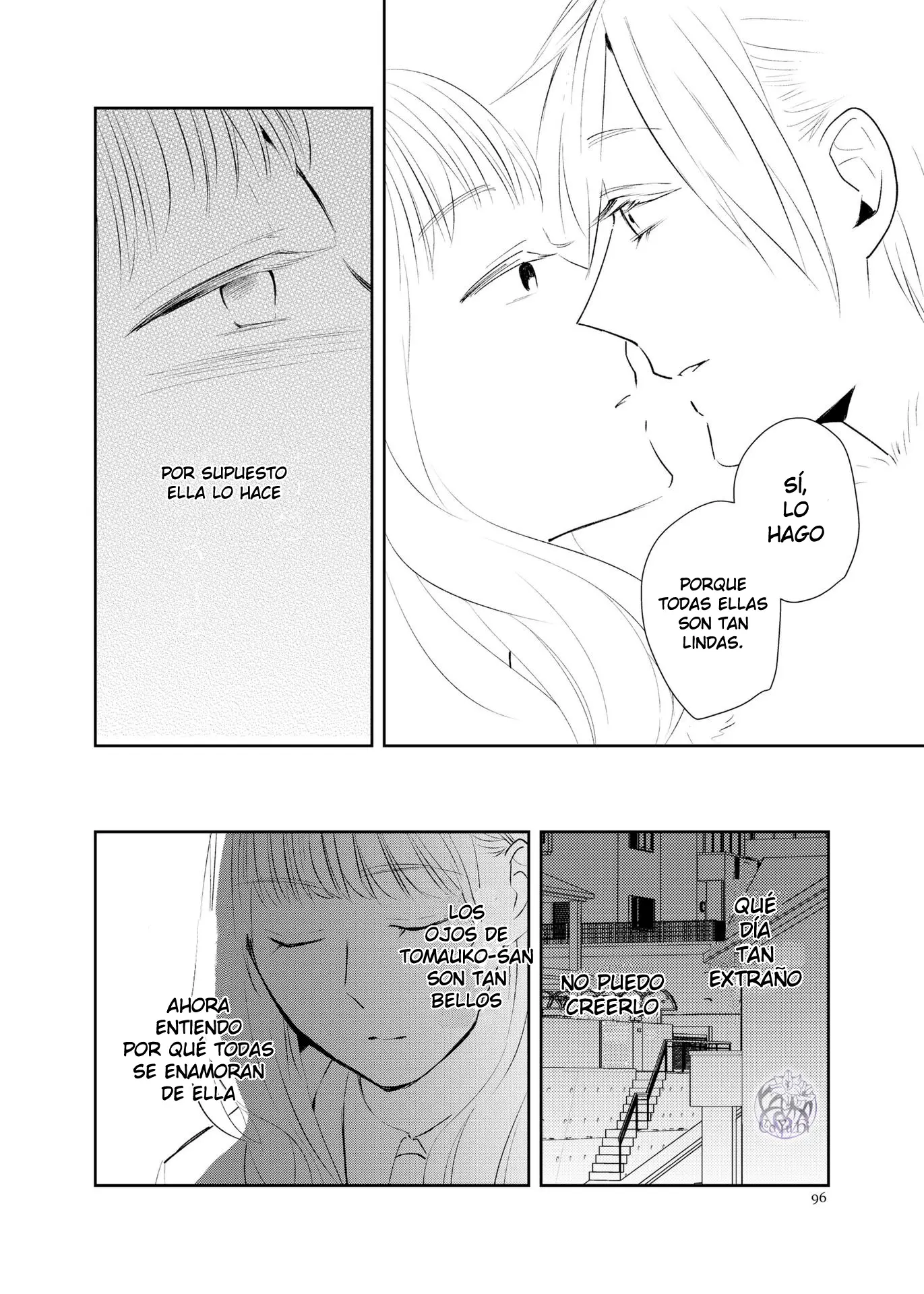 Touma-kun capítulo 1, página 14