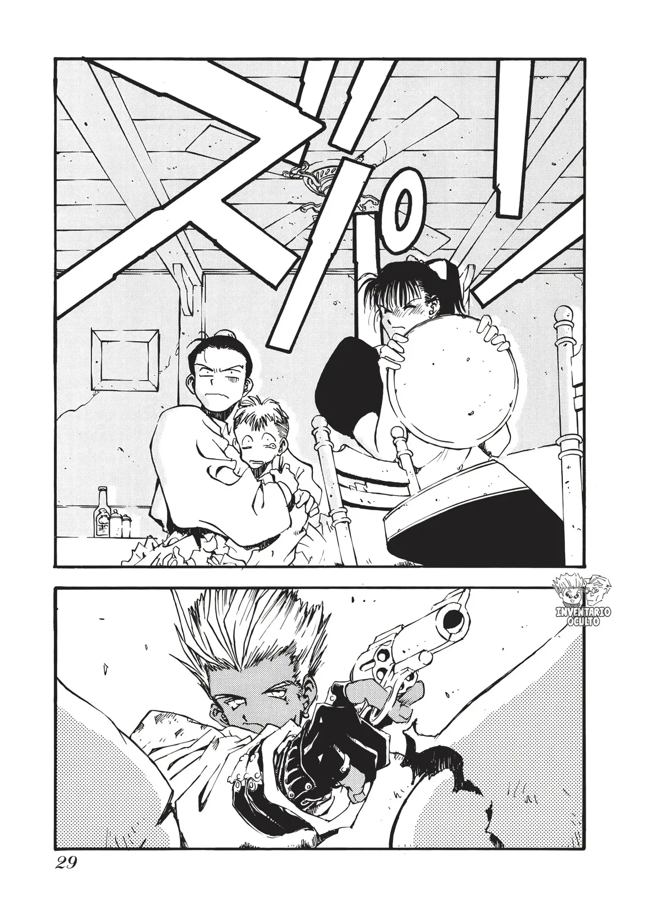 Trigun capítulo 1, página 18