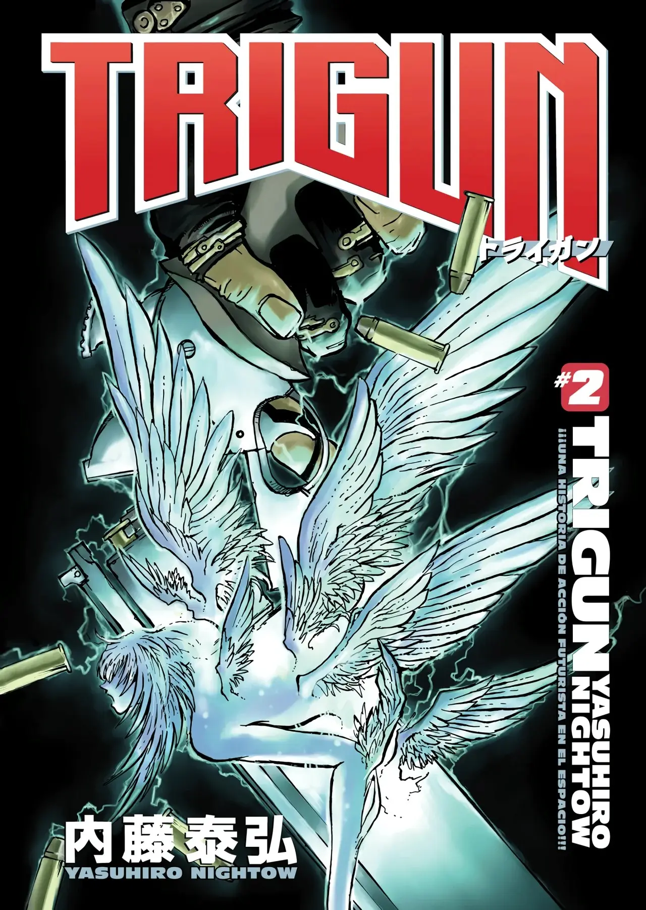 Trigun capítulo 13, página 2