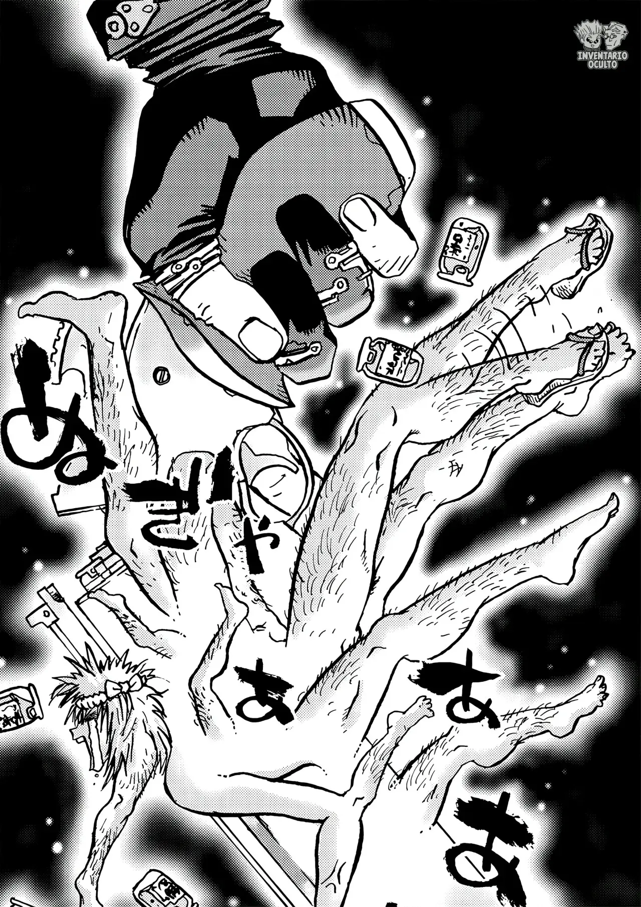 Trigun capítulo 13, página 3