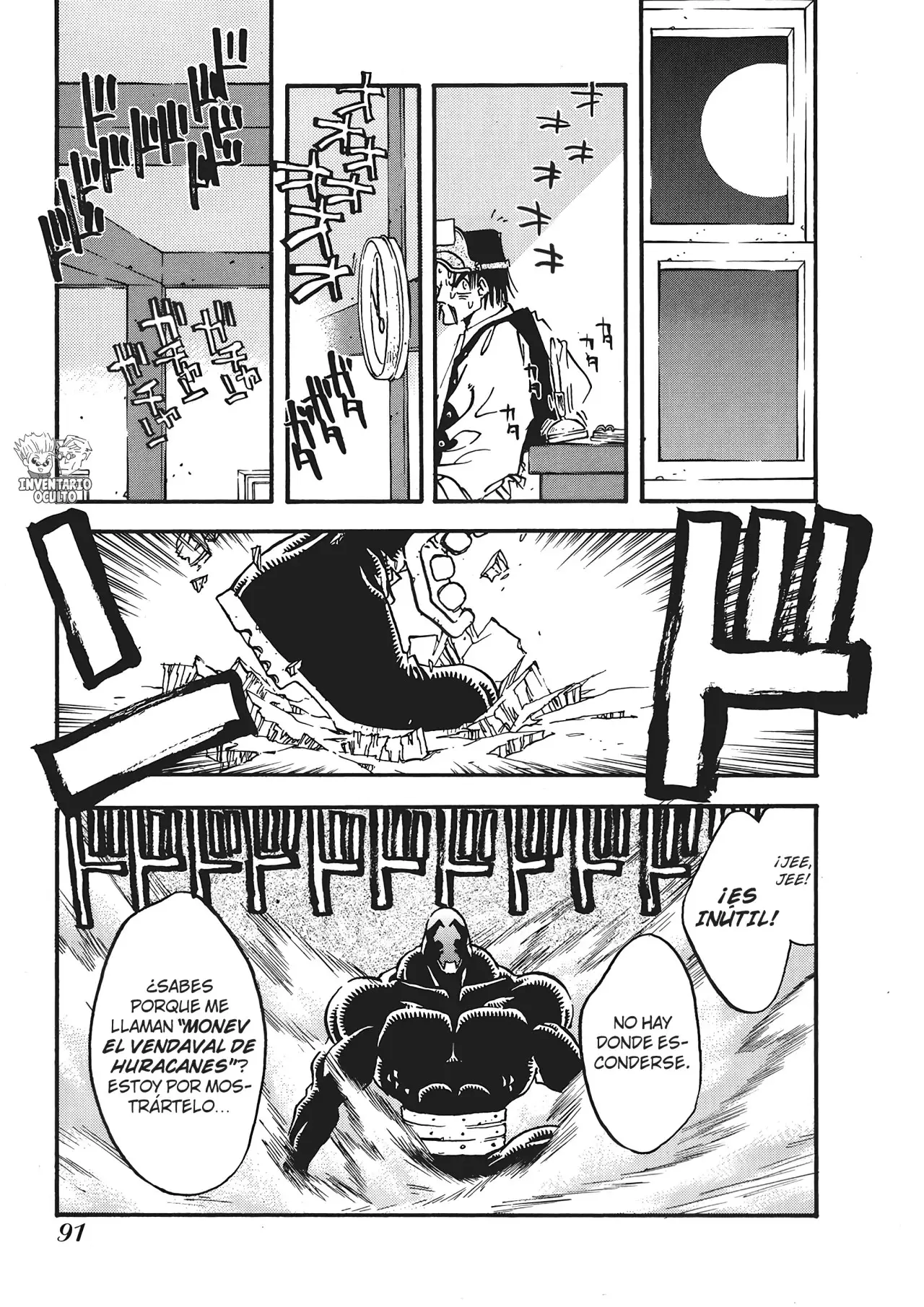 Trigun capítulo 15, página 21