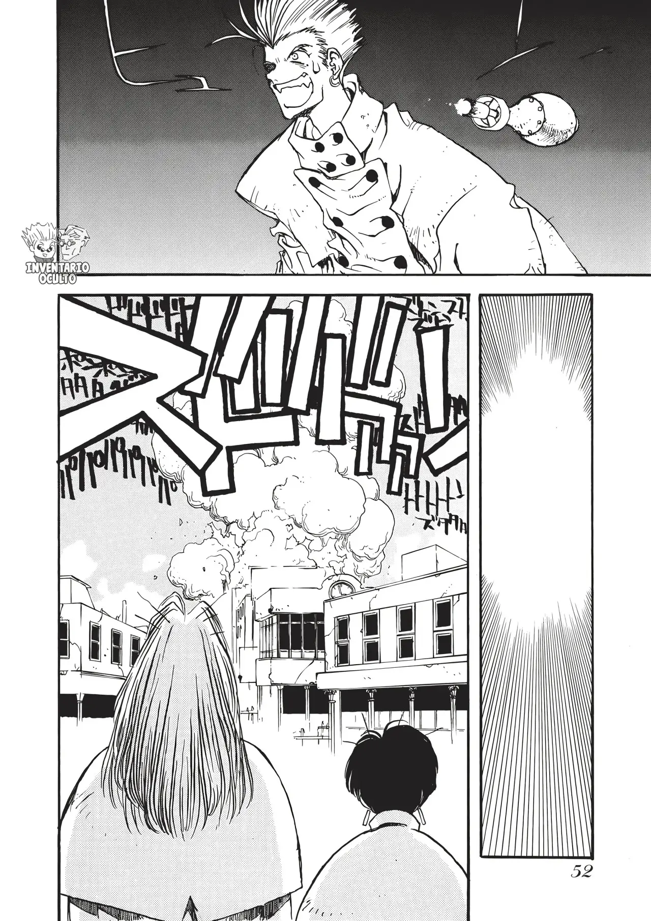 Trigun capítulo 2, página 10