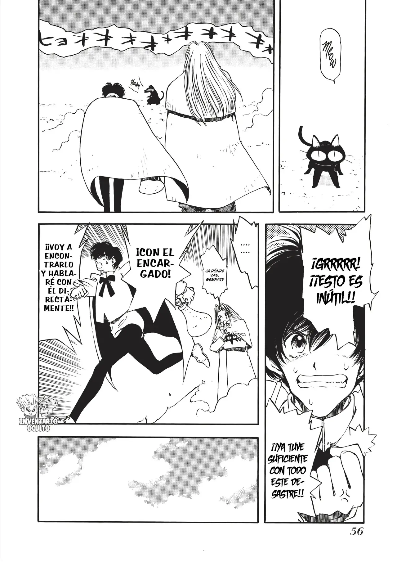 Trigun capítulo 2, página 14