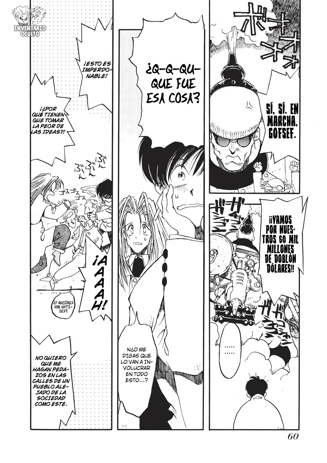 Trigun capítulo 2, página 17