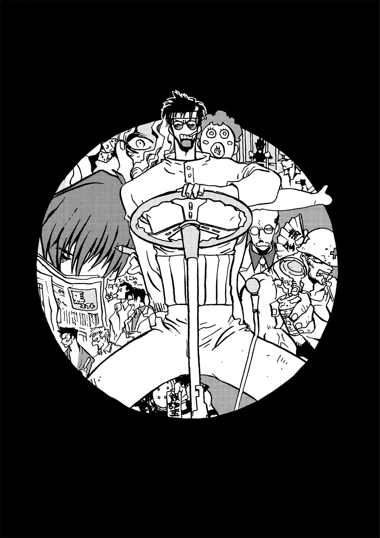 Trigun capítulo 20.6, página 39