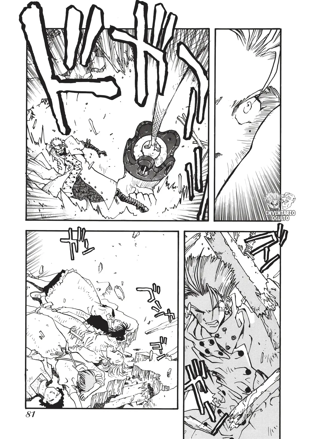 Trigun capítulo 3, página 8