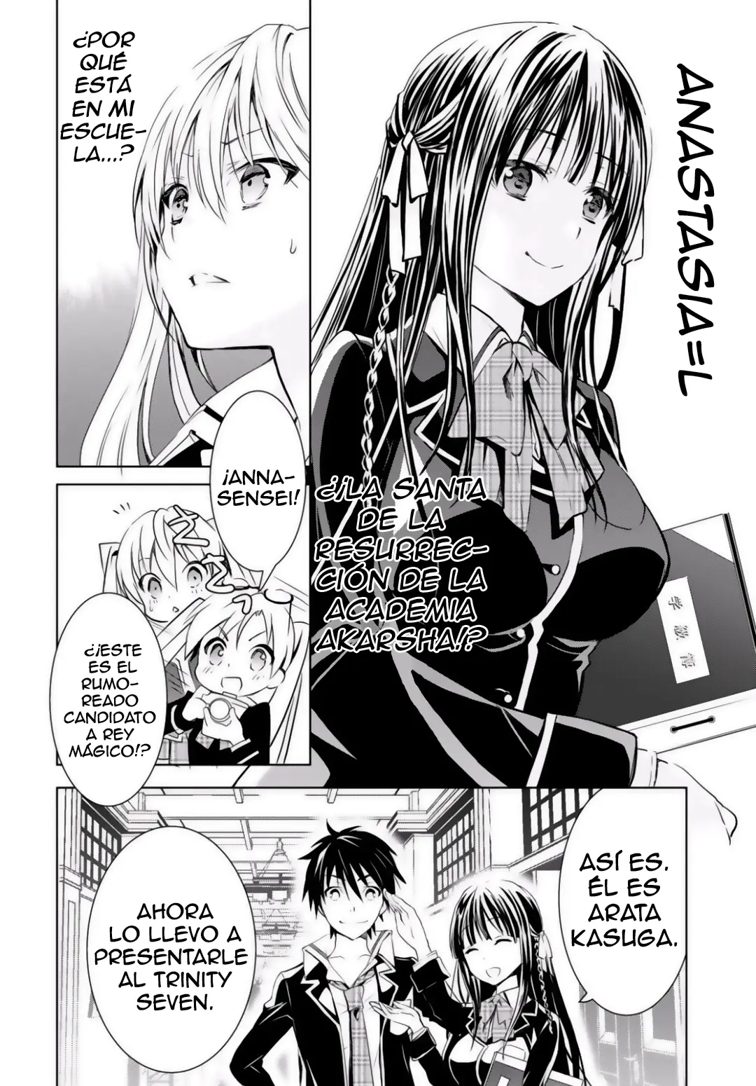 Trinity Seven: Liese Chronicle capítulo 1, página 24