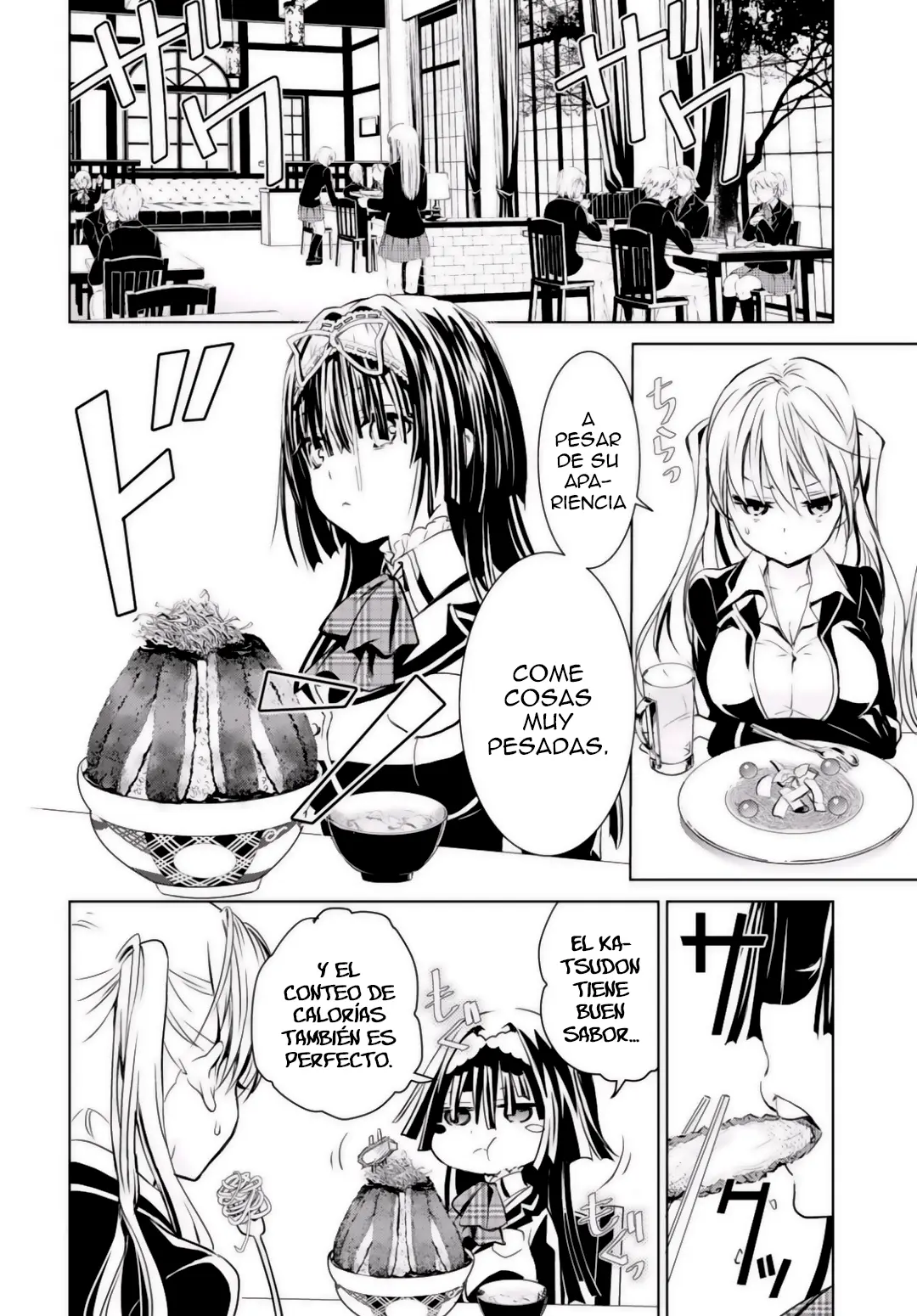 Trinity Seven: Liese Chronicle capítulo 2, página 5