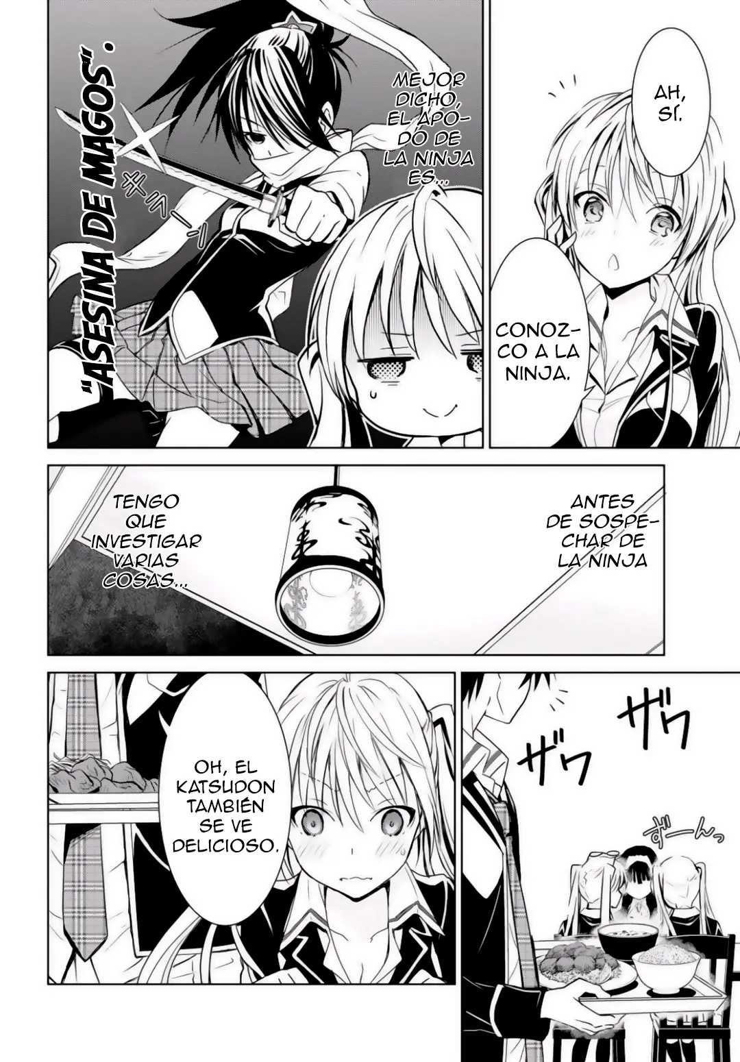 Trinity Seven: Liese Chronicle capítulo 2, página 9
