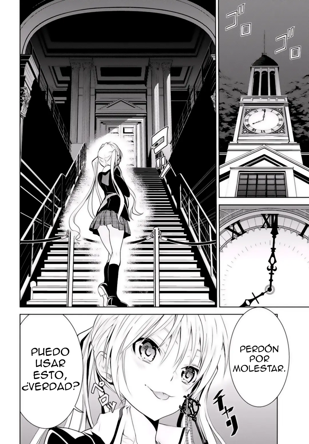Trinity Seven: Liese Chronicle capítulo 2, página 17