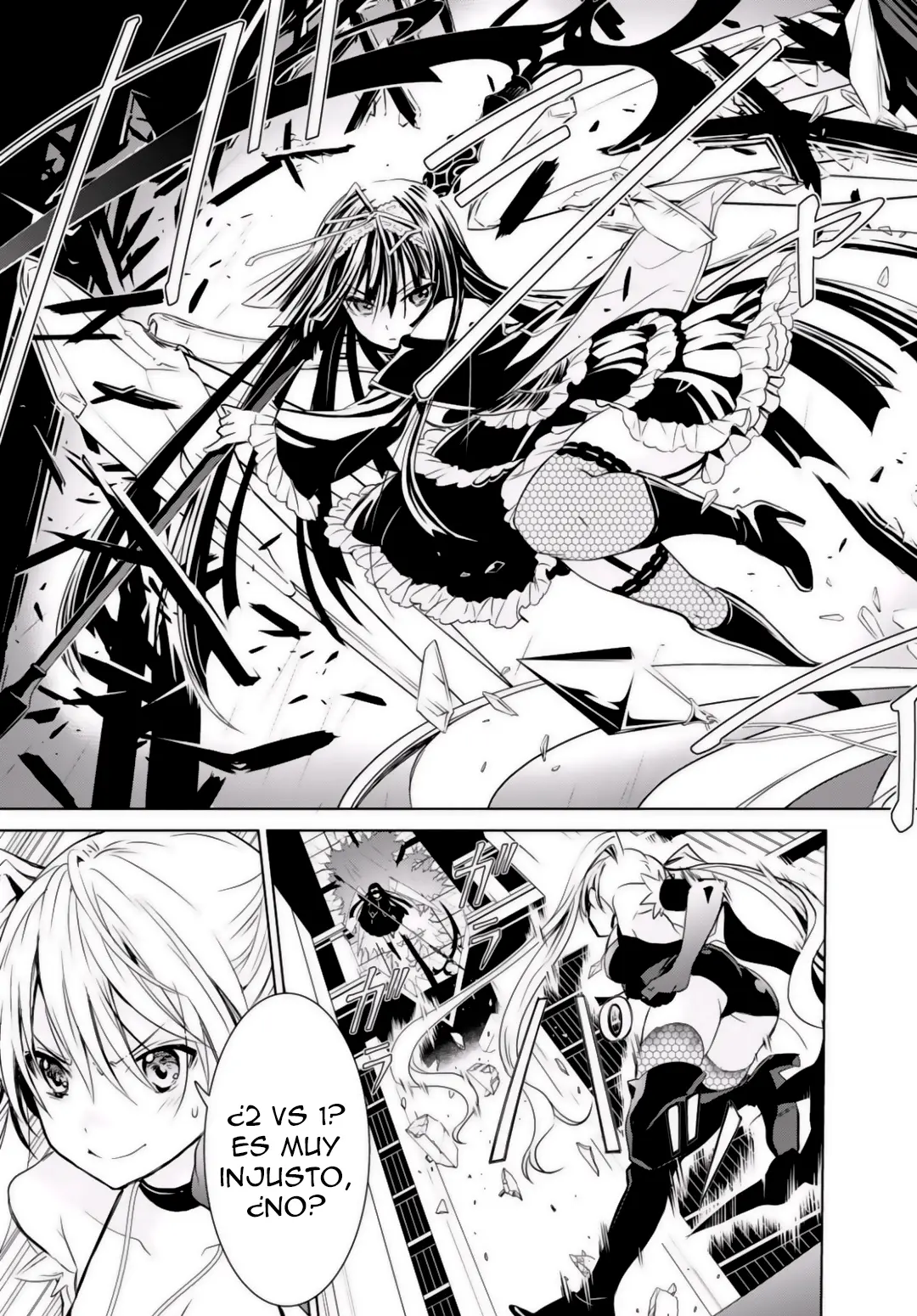 Trinity Seven: Liese Chronicle capítulo 2, página 24