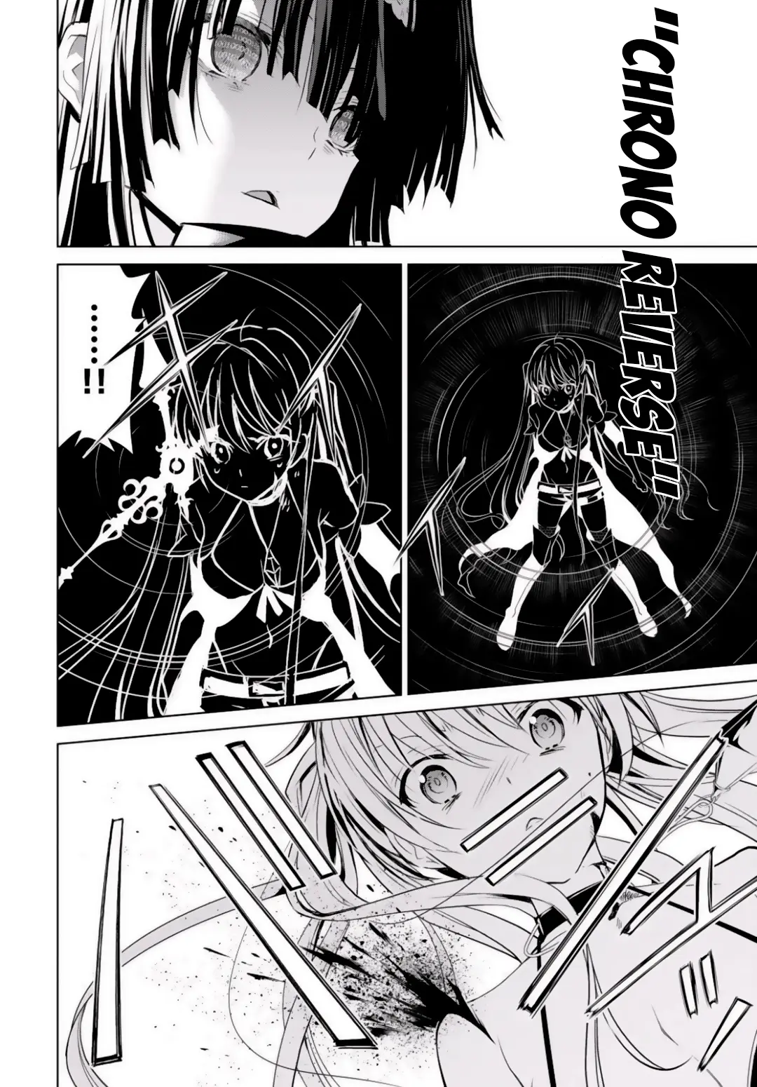 Trinity Seven: Liese Chronicle capítulo 2, página 25
