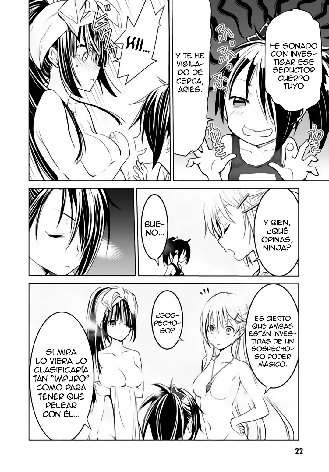 Trinity Seven: Liese Chronicle capítulo 6, página 24