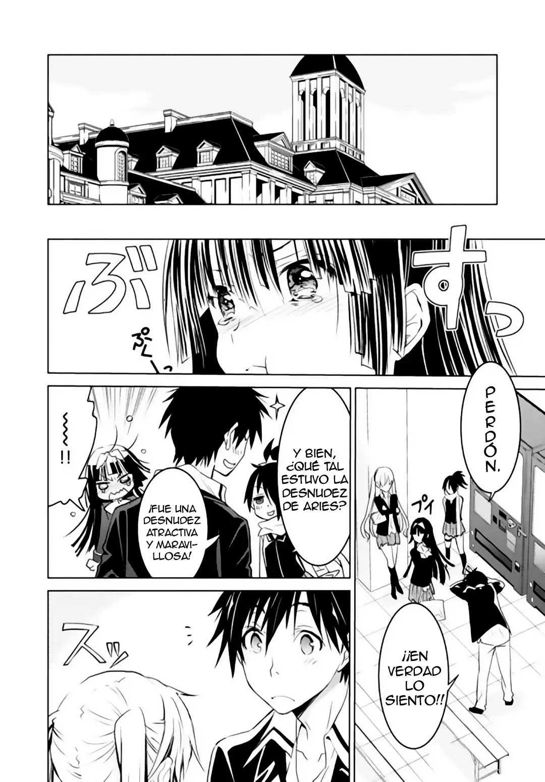 Trinity Seven: Liese Chronicle capítulo 6, página 32