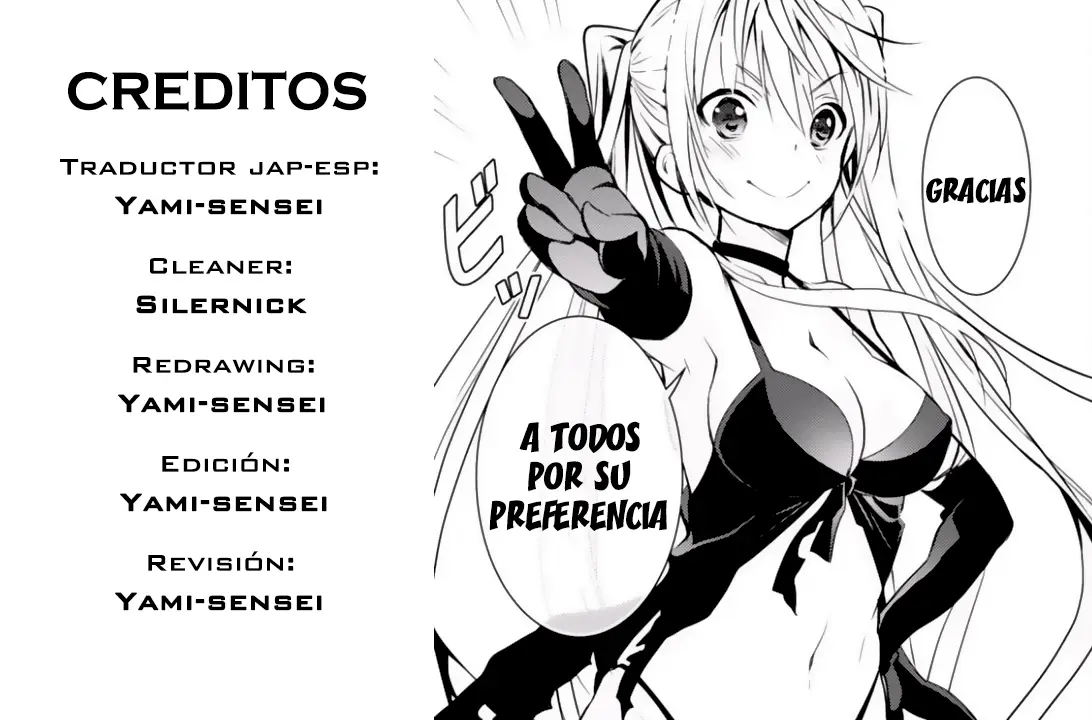 Trinity Seven: Liese Chronicle capítulo 8, página 1