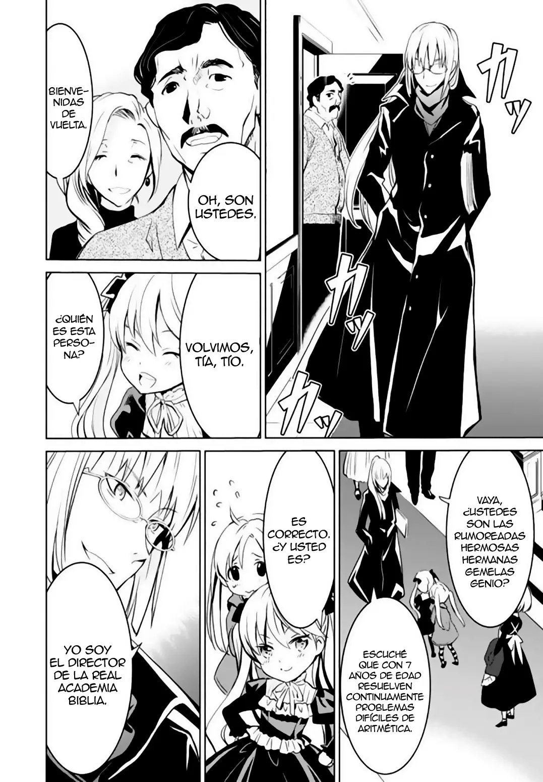 Trinity Seven: Liese Chronicle capítulo 8, página 18