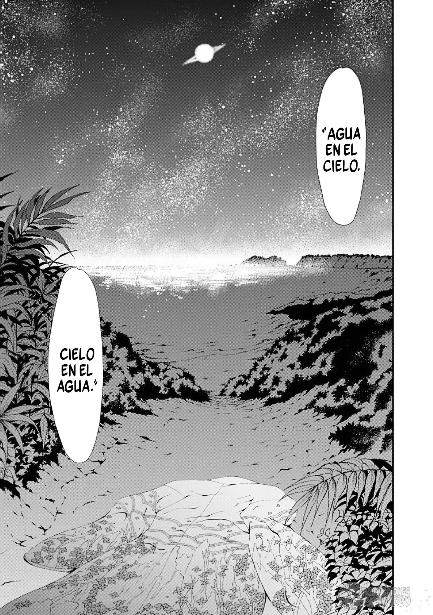 Tsuki no Sango capítulo 1, página 7