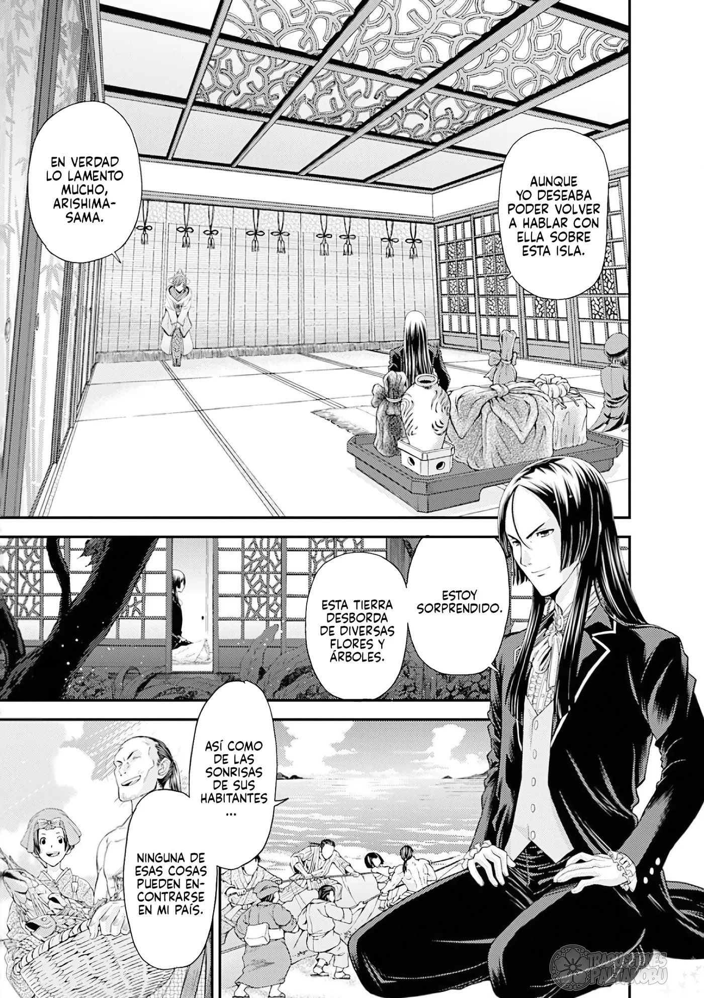 Tsuki no Sango capítulo 2, página 2