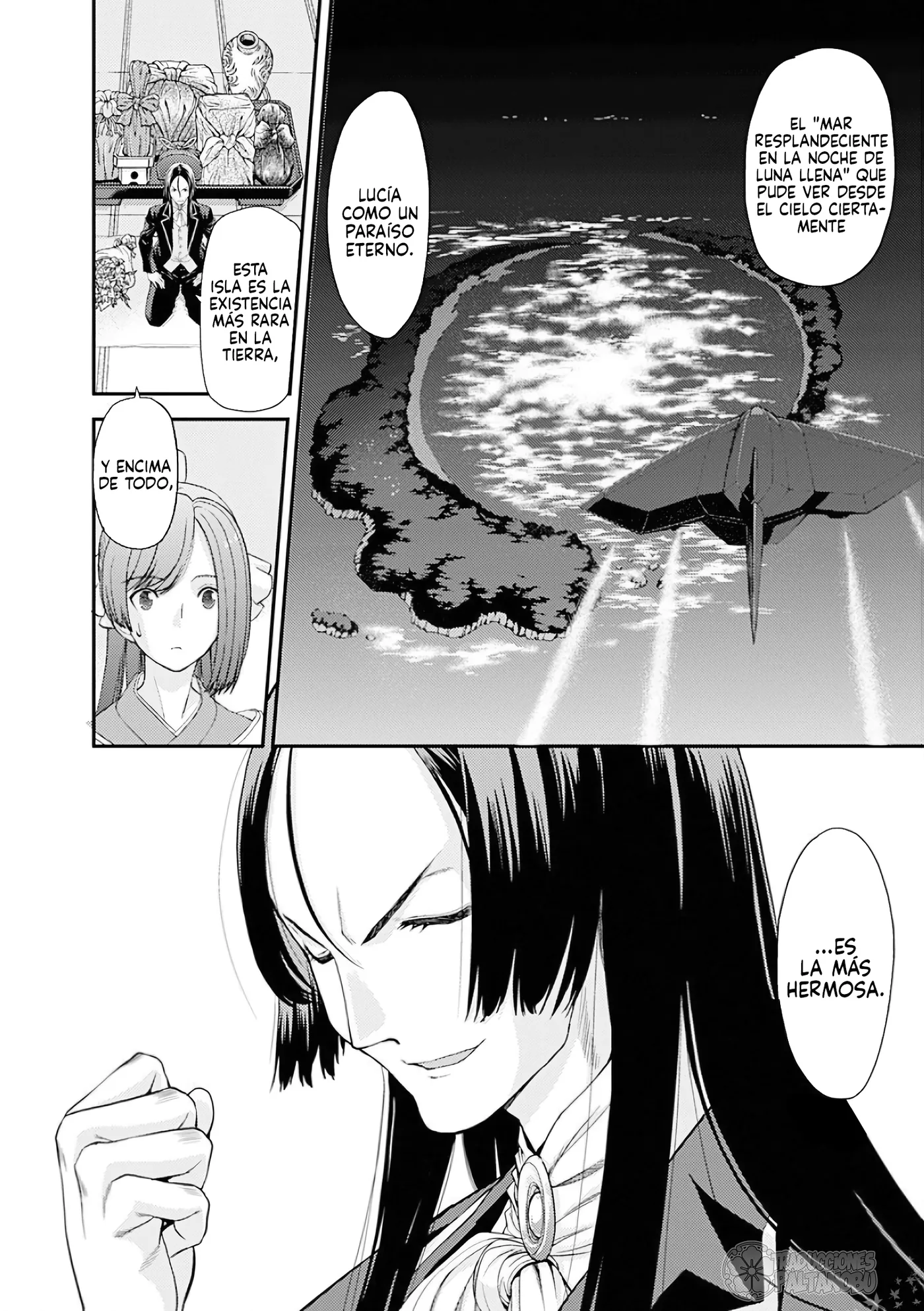 Tsuki no Sango capítulo 2, página 3