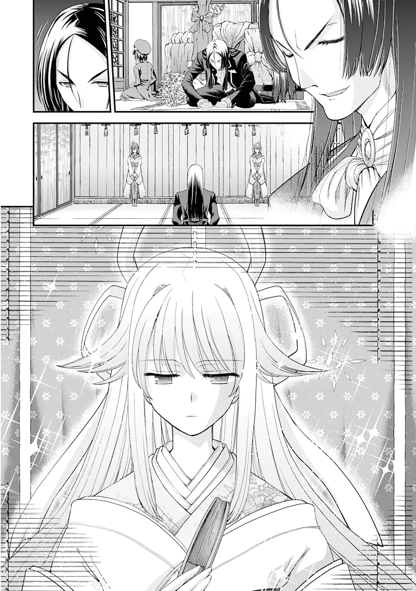 Tsuki no Sango capítulo 2, página 4