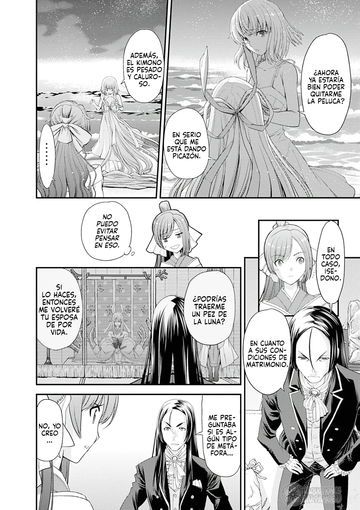 Tsuki no Sango capítulo 2, página 6