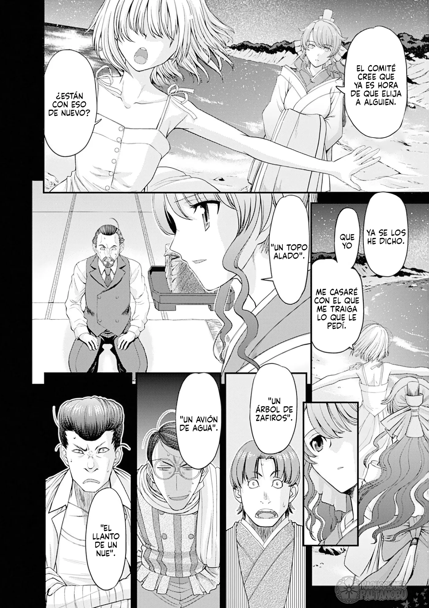 Tsuki no Sango capítulo 2, página 11
