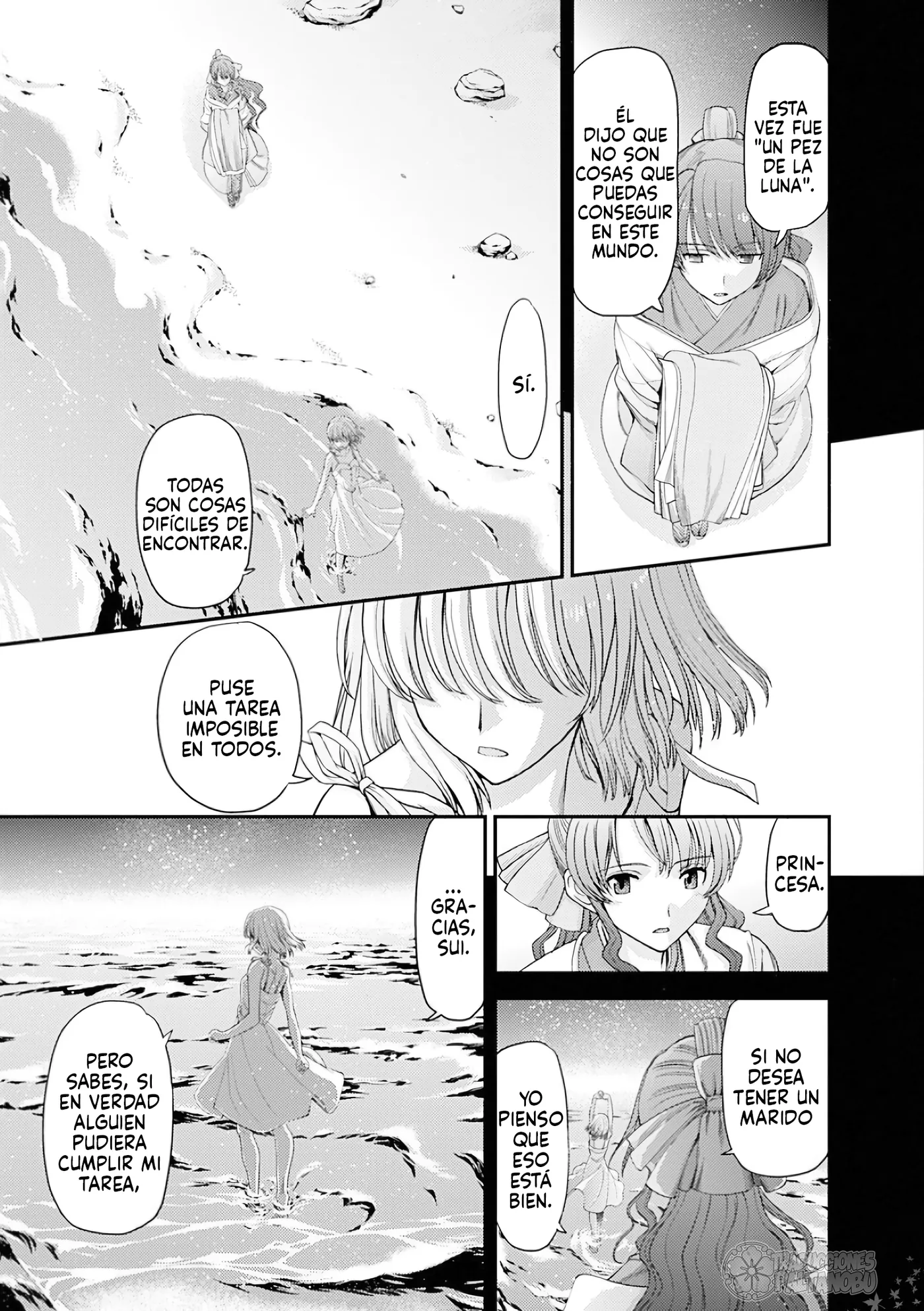 Tsuki no Sango capítulo 2, página 12