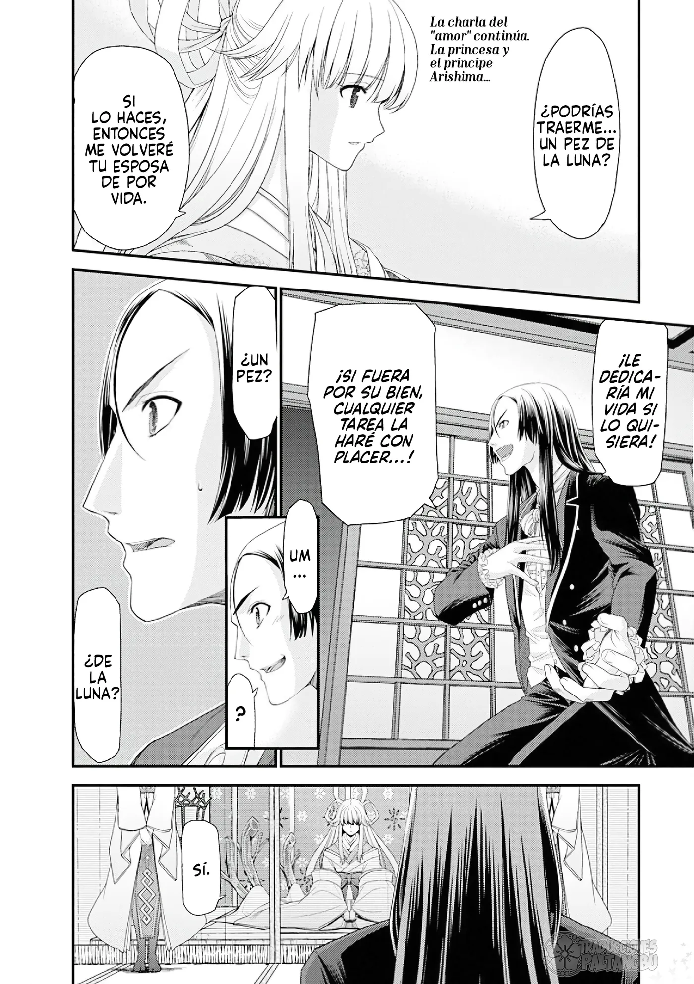 Tsuki no Sango capítulo 3, página 1